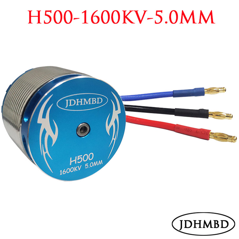 JDHMBD RC ︮ 귯ø  500 PRO/X/L-1600..